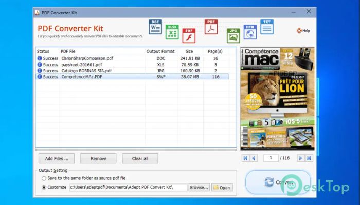  تحميل برنامج Adept PDF Converter Kit 5.10 برابط مباشر