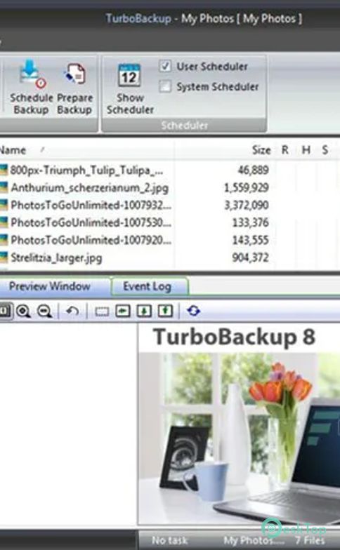 TurboBackup 9.2 完全アクティベート版を無料でダウンロード