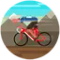 BikeComputer Pro