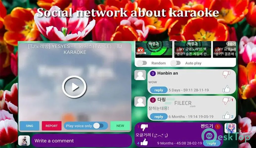 Kakoke – sing karaoke, voice recorder, singing app
