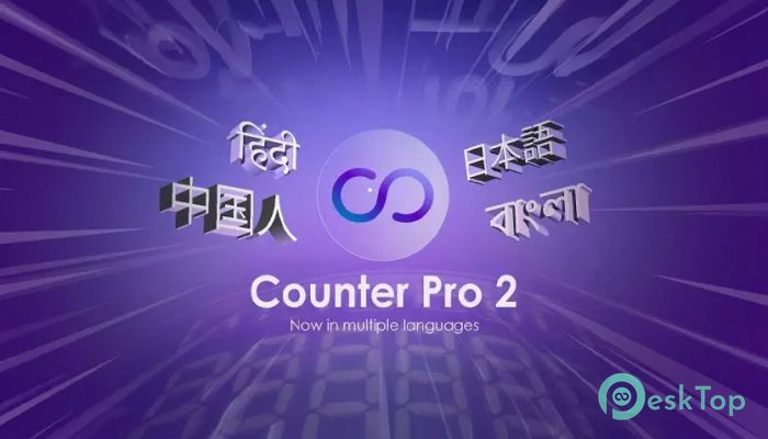Télécharger Aescripts - Counter Pro  1.0 Gratuitement Activé Complètement