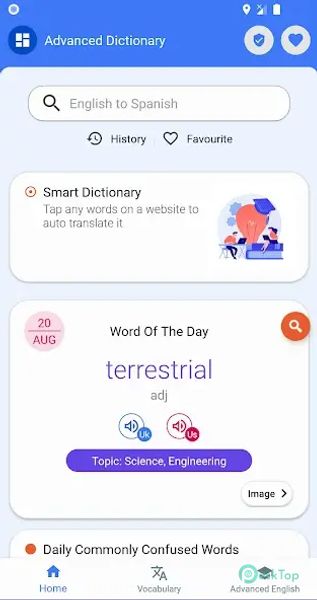 Advanced English Dictionary 3.2 APK MOD フル無料ダウンロード