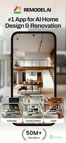 Remodel AI - Home Renovation 1.1.9 APK MOD Tam Ücretsiz İndir