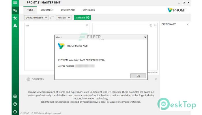 Download Promt 21 Master NMT 21.0.32 Free Full Activated