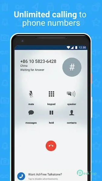 Talkatone: Texting & Calling 8.4.0 APK MOD Descarga gratuita completa