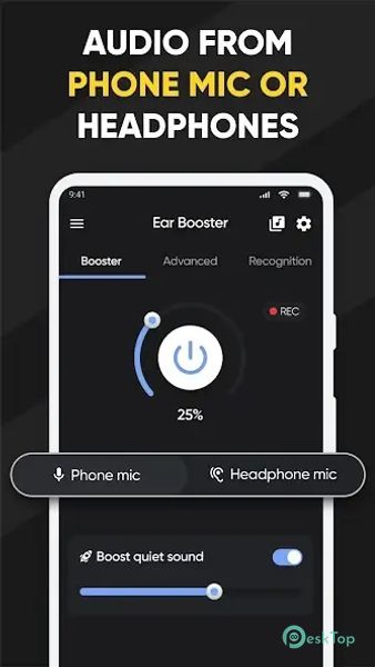 Loud Headphones Volume Booster
