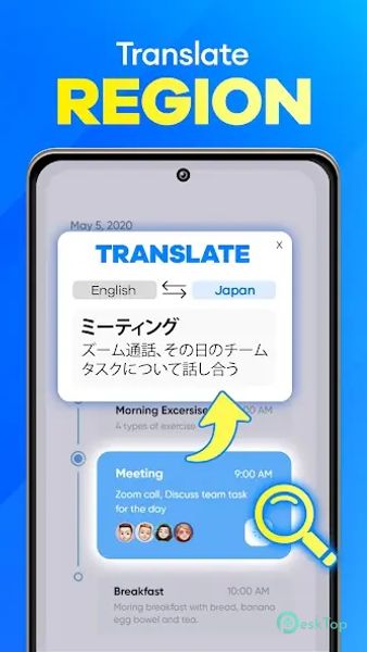 Chat translator, all languages 1.2.4 APK MOD 完整免费下载