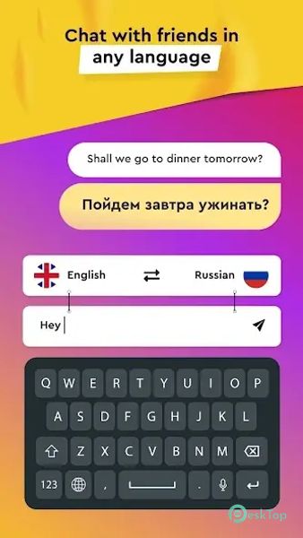 Keyboard Translator for Chat 4.2.42 APK MOD 完整免费下载