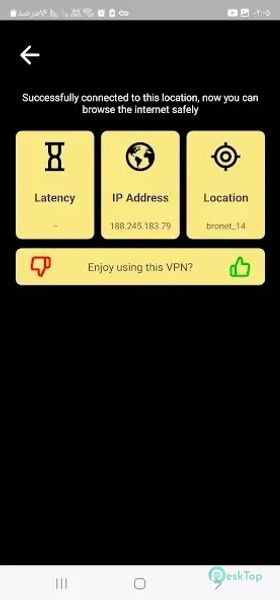 EYE PRO VPN 1.0.8 APK MOD Полная бесплатная загрузка