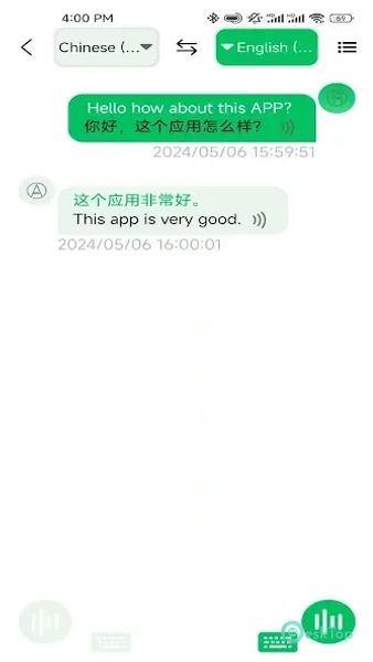 One-Click Translate 1.4.3 APK MOD Полная бесплатная загрузка