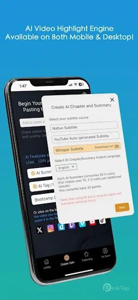 Vpin Video Learning Platform 3.5.0 APK MOD تحميل مجاني كامل