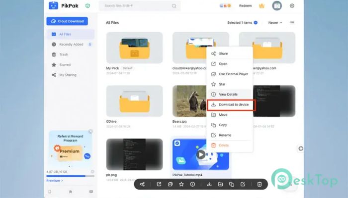 PikPak 1.0 完全アクティベート版を無料でダウンロード