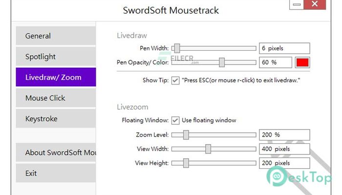  تحميل برنامج SwordSoft Mousetrack 1.1.8.564 برابط مباشر