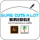 sure-cuts-a-lot-bridge-pro_icon