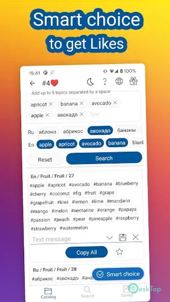 InsTik: Hashtags for Promotion