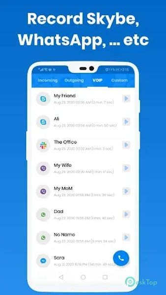 Call Recorder - IntCall ACR 2.4.255 APK MOD 完整免费下载