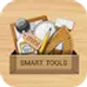 smart-tools-mini_icon