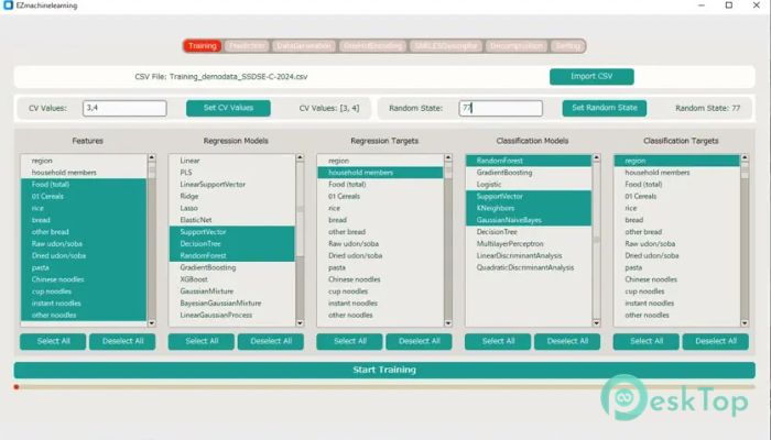 EZ Machine Learning  1.0.1 完全アクティベート版を無料でダウンロード