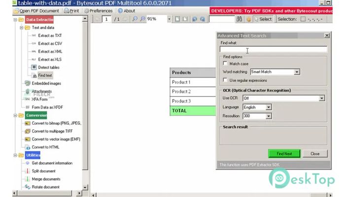  تحميل برنامج ByteScout PDF Multitool  13.4.0.4734 برابط مباشر