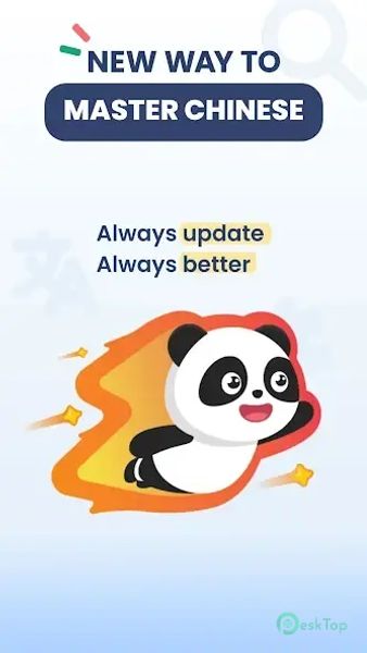 Chinese Dictionary - Hanzii 6.3.8 APK MOD تحميل مجاني كامل