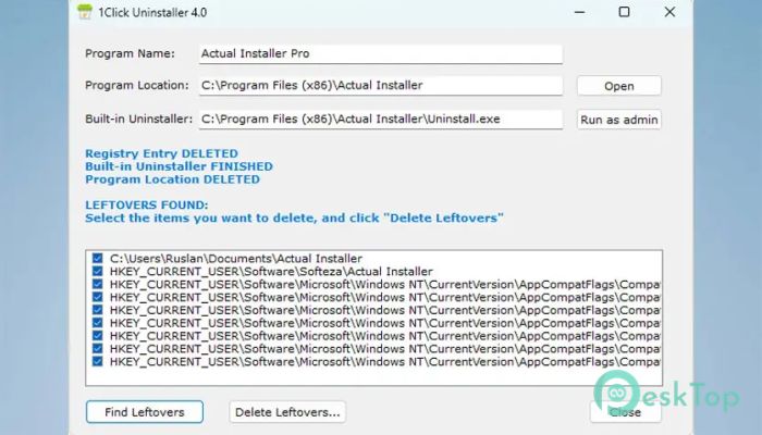 تحميل برنامج 1Click Uninstaller  4.0 برابط مباشر