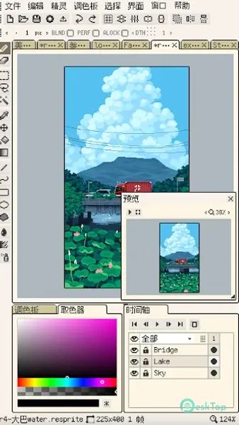 Resprite: pixel art studio 1.25.2 APK MOD Tam Ücretsiz İndir