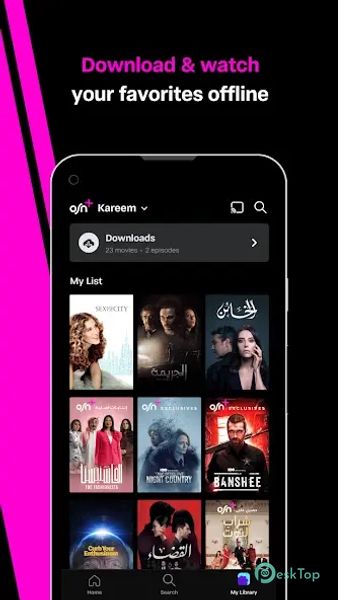 OSN+ 4.0.86 APK MOD 完整免费下载
