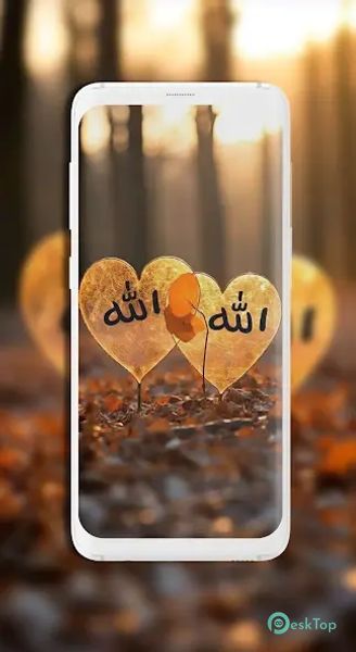 Islamic Wallpaper 2.7.3 APK MOD Descarga gratuita completa