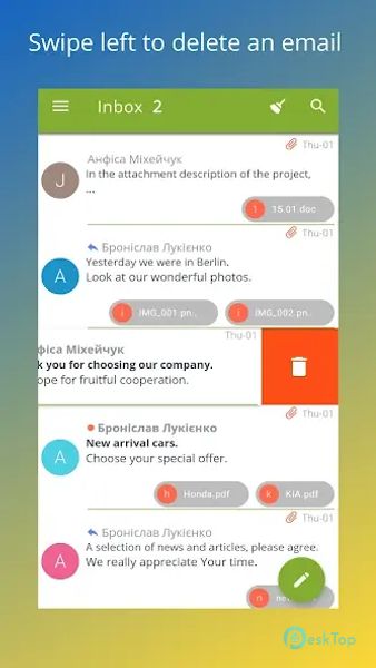 Free Mailer - Mail Client 2.6.62 APK MOD フル無料ダウンロード
