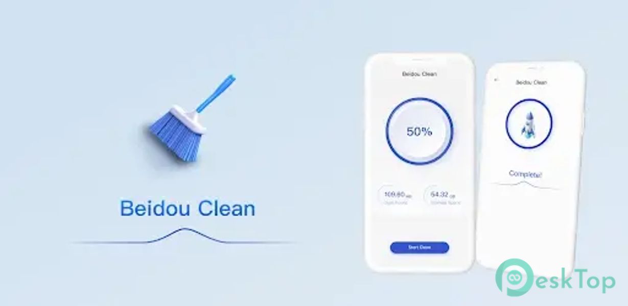 Beidou Clean 1.2.0 APK MOD Descarga gratuita completa
