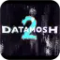 Aescripts Datamosh