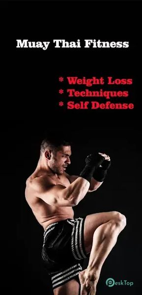 Muay Thai Fitness & Workout 2.1.10 APK MOD تحميل مجاني كامل
