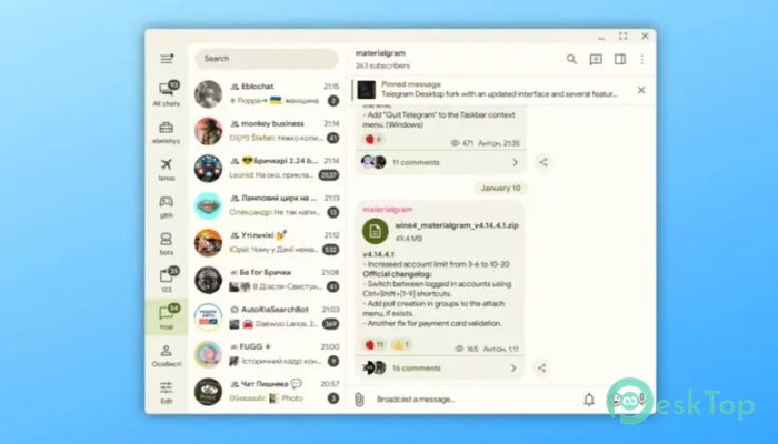 تحميل برنامج Materialgram  6.4.0.1 برابط مباشر