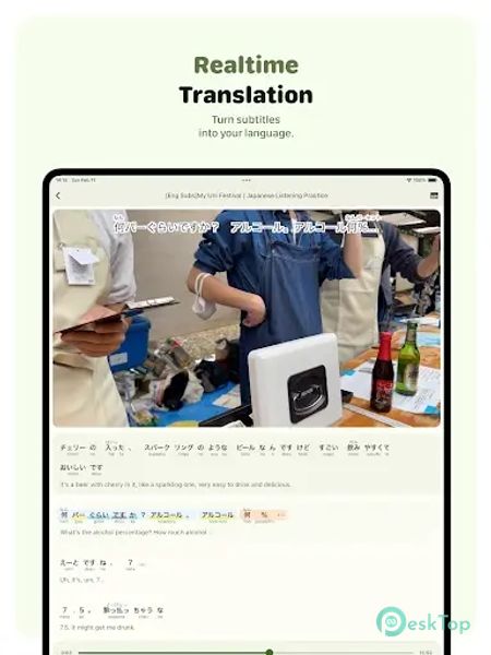 Miraa - AI transcribe & shadow