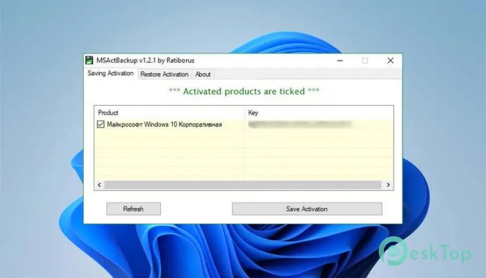 Download MSActBackUp 1.2.8 Free Full Activated