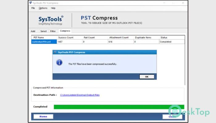 SysTools PST Compress 5.0 完全アクティベート版を無料でダウンロード