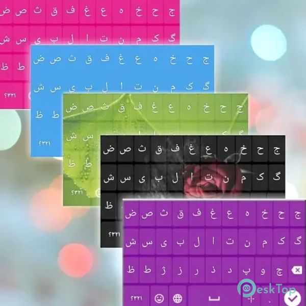 Arabic, English and Persion key