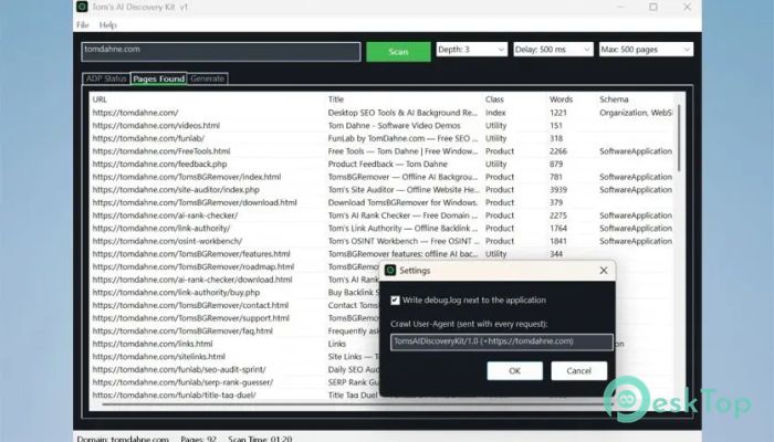 تحميل برنامج Toms AI Discovery Kit 1.0 برابط مباشر