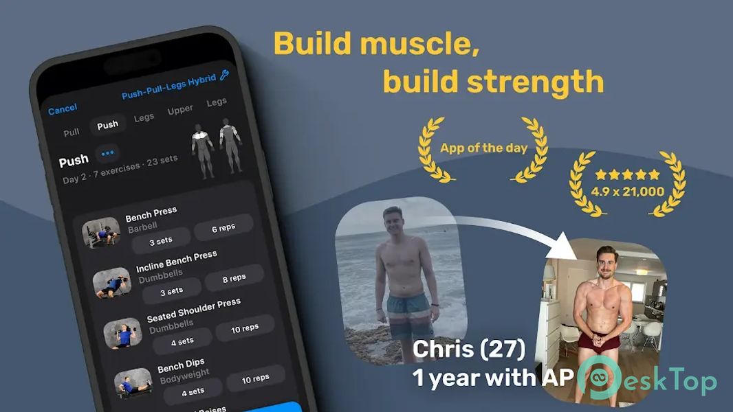 Alpha Progression Gym Tracker 4.9 APK MOD Полная бесплатная загрузка