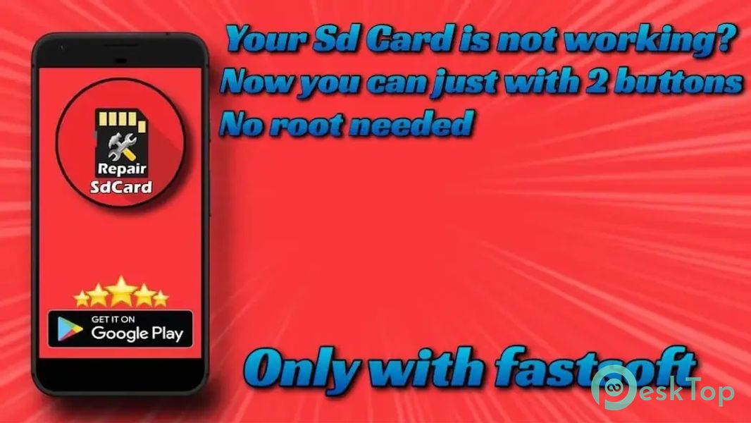 Sd Card Repair (Fix Sdcard) 2.0 APK MOD 完整免费下载