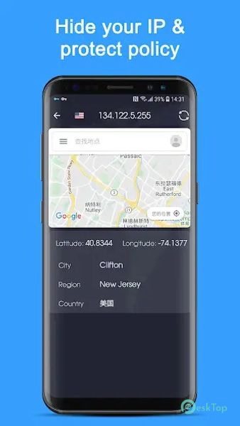 VPN Proxy Speed - Super VPN 4.2.0 APK MOD Tam Ücretsiz İndir