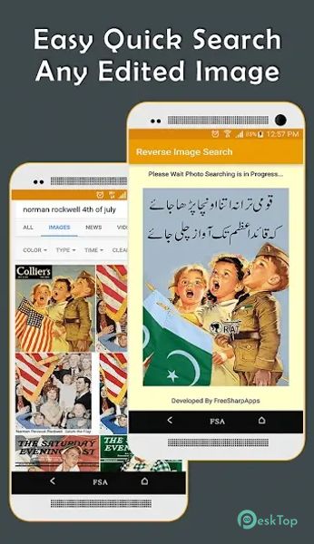 Reverse Image Search Ai Based 1.27 APK MOD Descarga gratuita completa