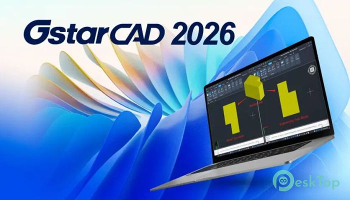 GstarCAD Professional 2006 完全アクティベート版を無料でダウンロード