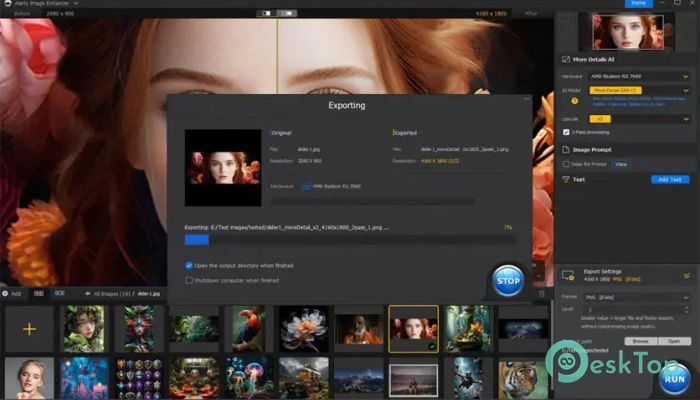 Скачать Aiarty Image Enhancer 2.6 полная версия активирована бесплатно