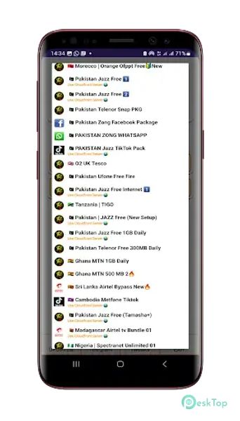 Robust Tunnel PRO 1.0 APK MOD تحميل مجاني كامل