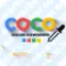 Aescripts - Coco Color CoWorker