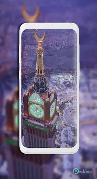 Islamic Wallpaper 2.7.3 APK MOD Descarga gratuita completa