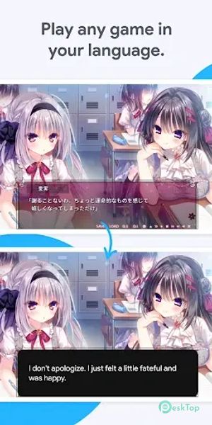 Bubble Screen Translate 4.5.3 APK MOD 完整免费下载