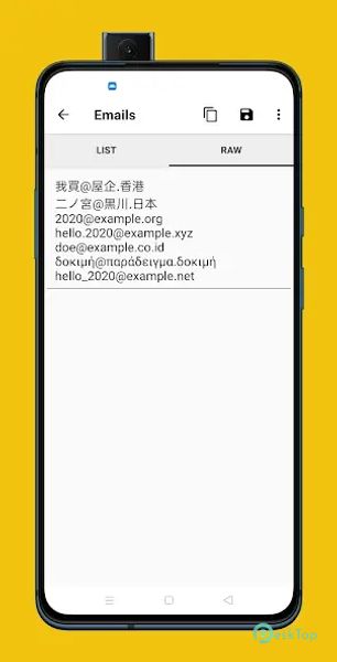 Email Address Extractor 1.5.10 APK MOD Descarga gratuita completa