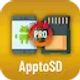 Outils et utilitaires 13.0.0 icon